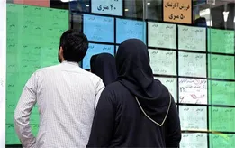 راهکار موقت حل مشکلات مستأجران
