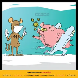 کاریکاتور  | سال نو مبارک