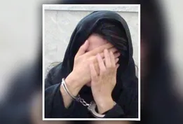 رابطه شوم زن ۳۶ ساله و پسر ۱۸ ساله که پایانی خونین داشت 