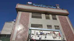 تخلیه ۸ بیمارستان در پی حملات دشمن به کشور + عکس
