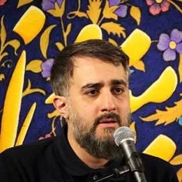 دانلود ربنا یه کاری کن پویانفر استودیویی