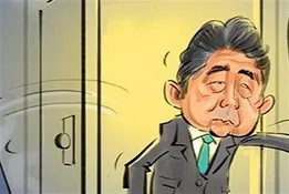 ترامپ شایسته مبادله هیچ پیامی نیست /کاریکاتور