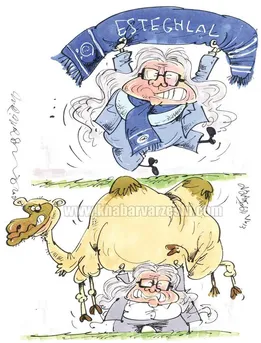 مقصد بعدی شفر مشخص شد/ کاریکاتور