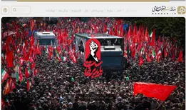 راه‌اندازی رسانه جدید رهبر انقلاب؛ اخبار و پیام‌ها در یک پایگاه رسمی