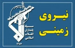انهدام یک تیم تروریستی در مرز سراوان/ گزارش قرارگاه قدس سپاه از درگیری و تلفات