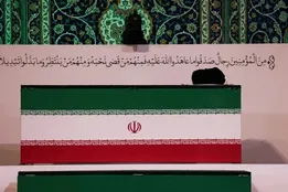 تصویر حضور فرزندان رهبر شهید در مراسم مصلی تهران منتشر شد