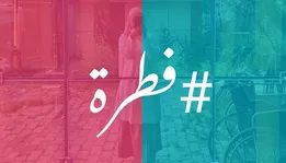 کارزار فطرت و چالش آزادی بیان/ «مادر» چگونه حذف می‌شود؟