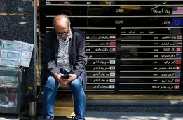 واردات بدون انتقال ارز؛ نرخ ارز برای محاسبه مالیات چه تغییری کرد؟ / ابلاغ دستورالعمل جدید