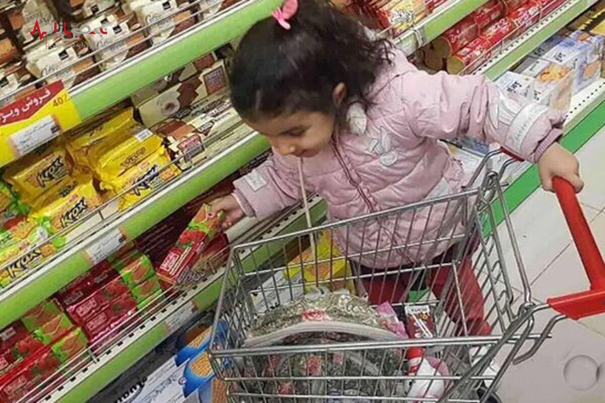سایت ثبت نام سوء تغذیه کودکان سایت ثبت نام سوء تغذیه کودکان