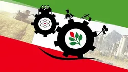 اقتصاد مقاومتی سپری در برابر تحریم
