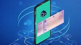 نحوه استعلام اعتبار چک الکترونیکی