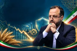 سیگنال حاکمیت در چارچوب اقتصاد مقاومتی