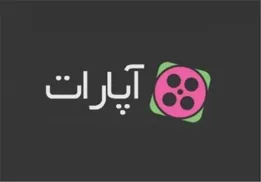 آپارات از دسترس خارج شد