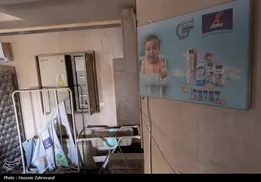 خسارت ۱.۵ هزار میلیارد تومانی حملات دشمن به بیمارستان گاندی
