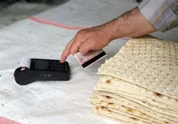 تغییر بزرگ در یارانه نان؛ کالابرگ جایگزین می‌شود؟