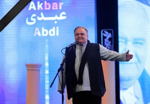 زمان و مکان تشییع پیکر اکبر عبدی اعلام شد