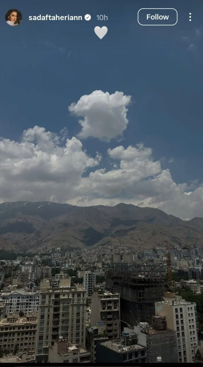 همه حواشی بازگشت جنجالی صدف طاهریان به ایران / پایان یک دهه مهاجرت صدف طاهریان یا شروع فصلی جدید در فضای مجازی؟