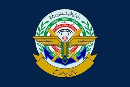 سخنگوی کمیسیون امنیت ملی: نیرو‌های مسلح آماده‌اند تا در بالاترین سطح به هرگونه شرارت و تجاوزی پاسخ دهند