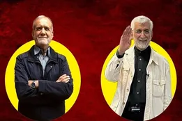 گزارش کامل اولین مناظره مرحله دوم انتخابات ریاست جمهوری؛ جلیلی-پزشکیان