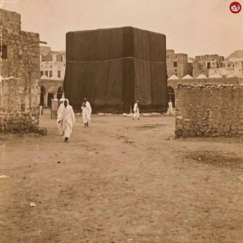 عکس| قدیمی ترین عکس ثبت شده از کعبه؛ سال ۱۲۵۹ خورشیدی عکس| قدیمی ترین عکس ثبت شده از کعبه؛ سال ۱۲۵۹ خورشیدی