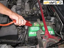 آموزش باتری به باتری ماشین