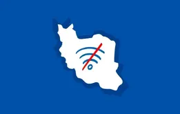 ۲۱۰۰ همت گردش مالی آنلاین در خطر قطعی اینترنت