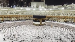 قیمت حج ۱۴۰۶ افزایش می‌یابد؟