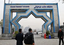 ماجرای تذکر حجاب به یک دانشجو که کارمند دانشگاه را به دردسر انداخت/ چرا وزیر علوم ورود کرد؟