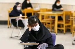 زمان دقیق برگزاری کنکور و امتحانات نهایی