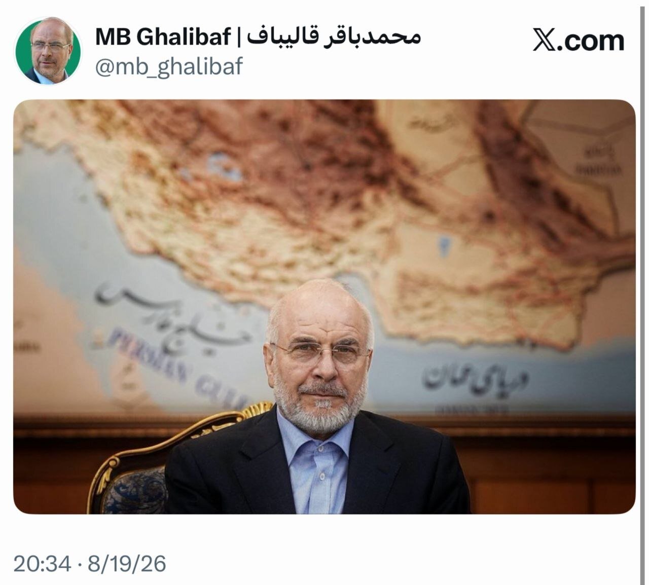 عکس معناداری که قالیباف منتشر کرد