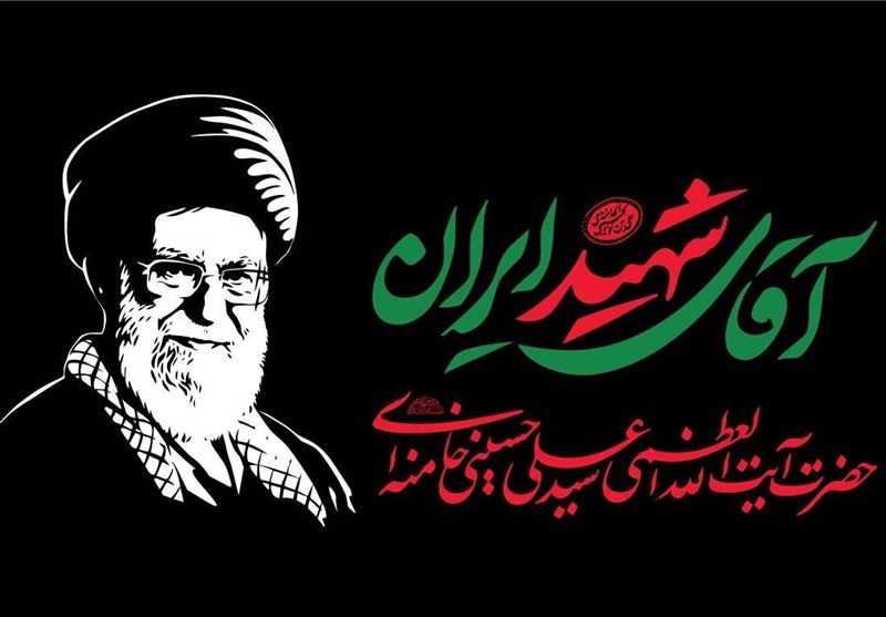 جزئیات کامل مراسم تشییع رهبر شهید؛ از اسکان زائران تا پخش زنده