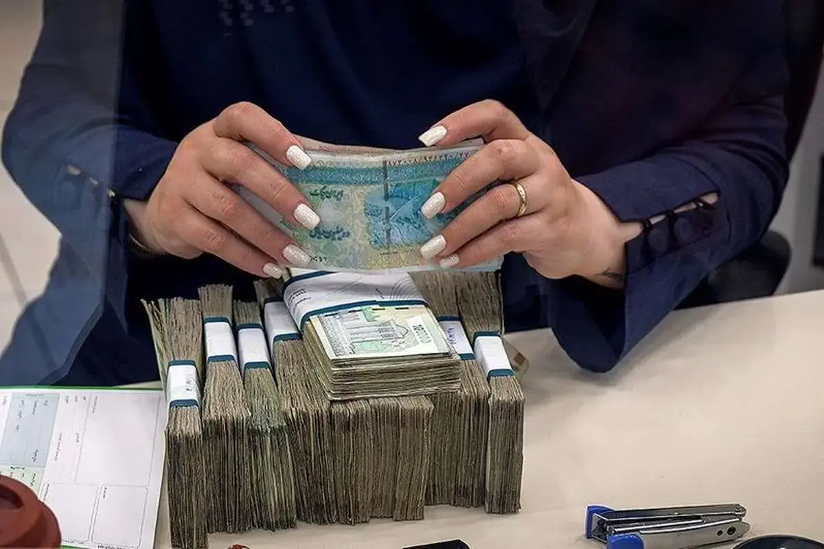 وام بازنشستگان ۱۴۰۵ وام بازنشستگان ۱۴۰۵
