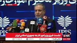 ببینید/ عراقچی جزئیات جلسه بعدی مذاکرات ایران و آمریکا را تشریح کرد