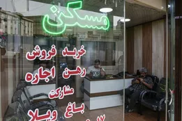 خبر مهم برای مستأجران؛ مالک حق افزایش نامحدود اجاره را ندارد