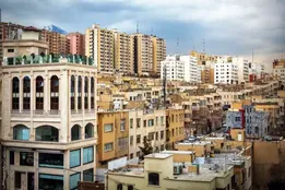 فروش متری خانه در تهران آغاز شد / شهرداری از طرح جدید خانه دار شدن رونمایی کرد