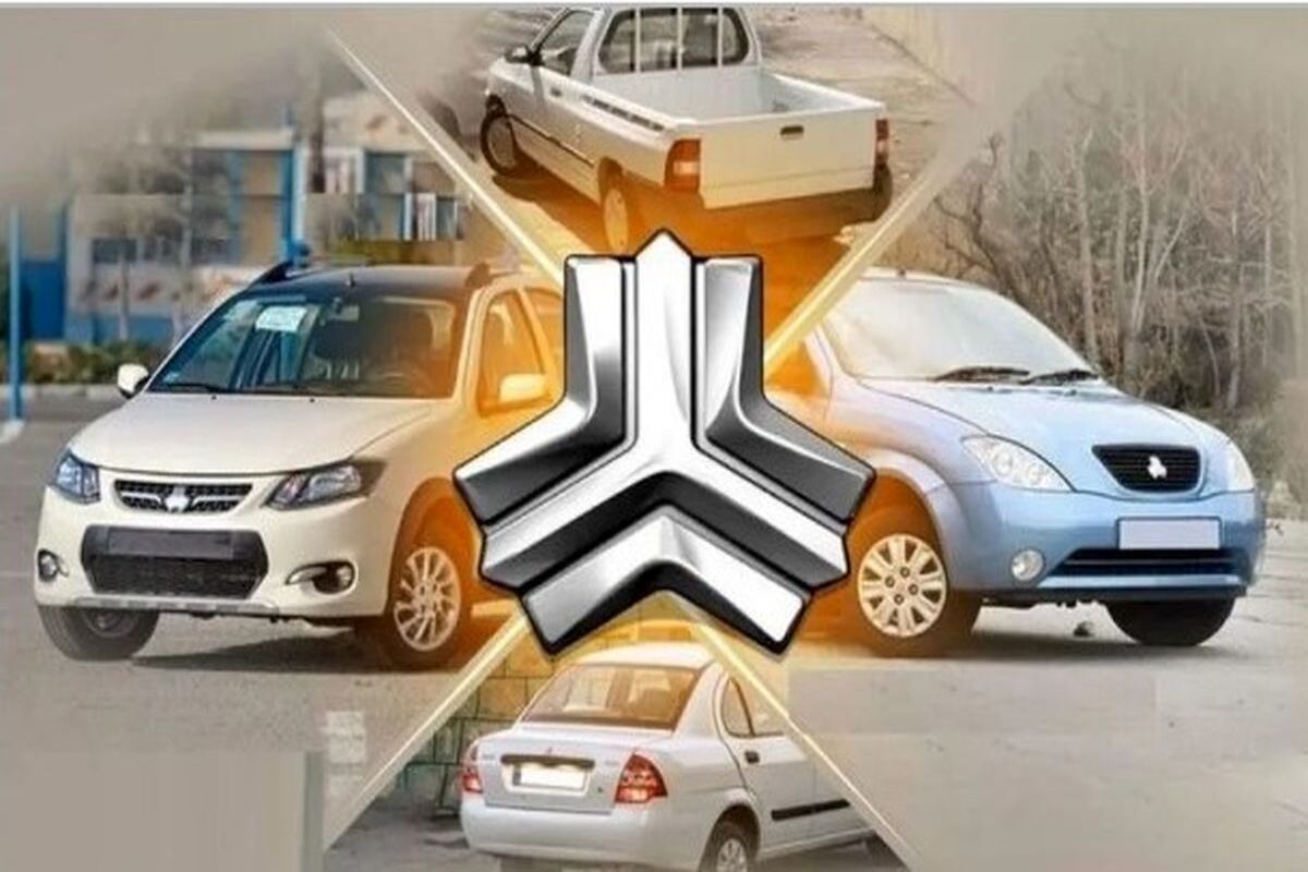 فروش فوق العاده سایپا