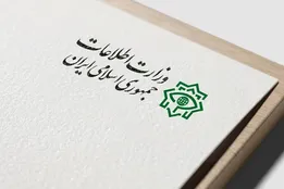انهدام ۴ هسته عملیاتی گروهک تروریستی در جنوب شرق کشور + بیانیه وزارت اطلاعات