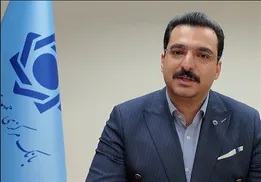 آغاز فروش ارز اربعین از شنبه 20 تیر