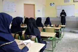 تقویم تحصیلی دیگر تغییر نمی‌کند/ از تعطیلی سراسری مدارس در زمان جنگ دیگر خبری نیست