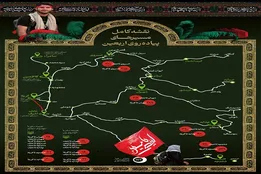 اینفوگرافیک/ نقشه کامل مسیرهای پیاده‌روی اربعین + هزینه‌ها