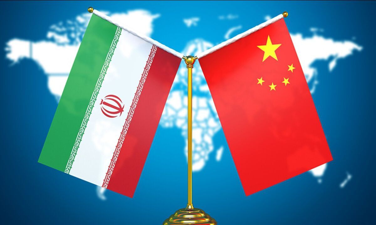 جایگاه ایران در سلسله مراتب منافع چین