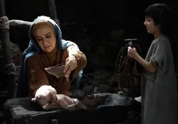 فیلم سینمایی «موسی» به نمایش عموم رسید