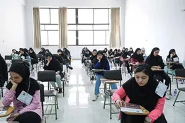 امکان ثبت انصراف از «ترمیم سابقه تحصیلی» تا ۳۰ مرداد ۱۴۰۵