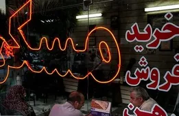 هزینه ساخت هر مترمربع به این عدد مهم رسید/ خرید خانه از توان مردم خارج شد
