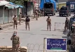 کشمیر شعله‌ور شد؛ ۷ کشته در درگیری مرگبار معترضان با پلیس