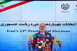 وزیر کشور: امیدواریم این انتخابات برای ساختن آینده کشور مفید باشد