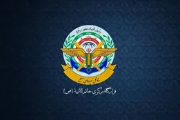 قرارگاه خاتم الانبیا: اقدام آمریکا به محاصره ایران به منزله توسعه جنگ است/ نیرو‌های مسلح هرگونه تهدید و شرارت را بی‌پاسخ نمی‌گذارند