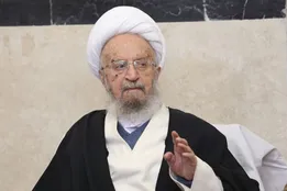مکارم شیرازی: صبر و پایداری، از مهم‌ترین عوامل پیروزی در آزمون‌های الهی است/ نباید چنین پنداشت که این جنگ پایان یافته