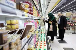 خبر مهم درباره قیمت روغن، حبوبات، برنج و چای/ قیمت این کالا‌های اساسی کمتر از قیمت تمام‌شده شد