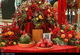 خواص میوه‌ها و خوراکی‌های شب یلدا
